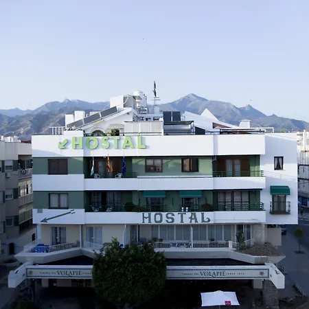 Alhambra - Adults Only Nerja